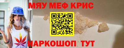 a pvp Будённовск