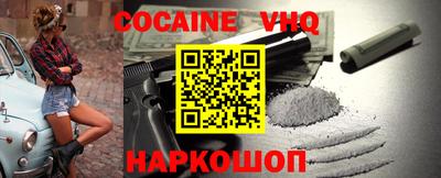 a pvp Будённовск