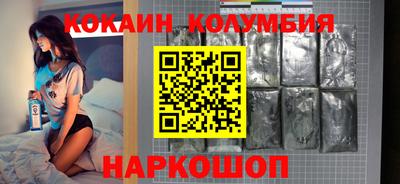 a pvp Будённовск