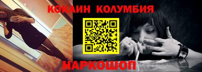 MESCALINE Бугуруслан