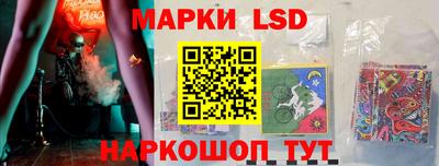 ALPHA-PVP Бузулук