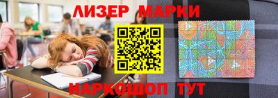 a pvp Будённовск