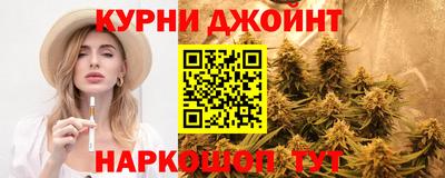 a pvp Будённовск
