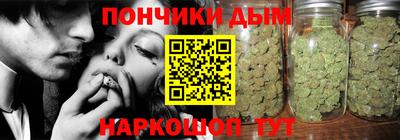 MESCALINE Бугуруслан