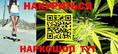 a pvp Будённовск