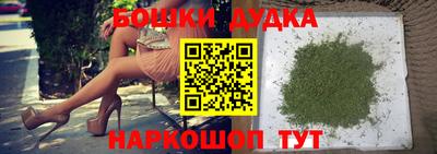 ALPHA-PVP Бузулук