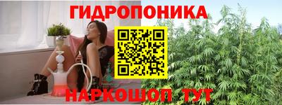 MESCALINE Бугуруслан