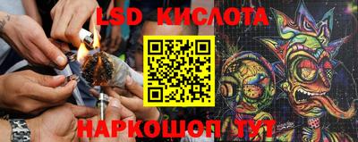 ALPHA-PVP Бузулук
