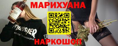 ALPHA-PVP Бузулук
