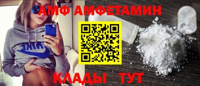 MESCALINE Бугуруслан