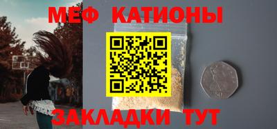 a pvp Будённовск